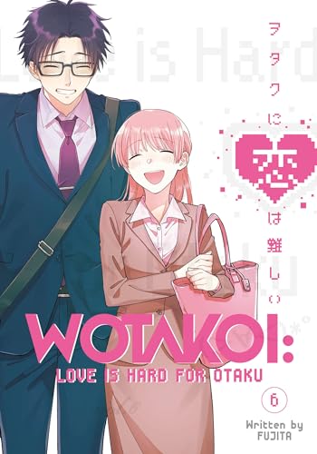 Manga cover featuring two smiling characters, a man and a woman, with pink hearts.