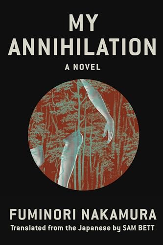 Book cover: "My Annihilation" with hands and a red, textured circle.