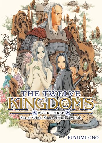 Book cover illustration featuring an older warrior, a young woman, and a child.