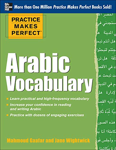 Green cover of “Practice Makes Perfect Arabic Vocabulary” textbook.