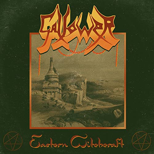 Dark album cover with band name, a tower, and pentagrams.