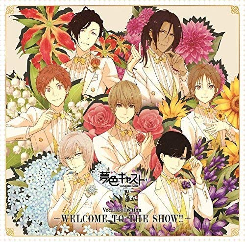 CD cover featuring seven anime-style male characters surrounded by flowers.