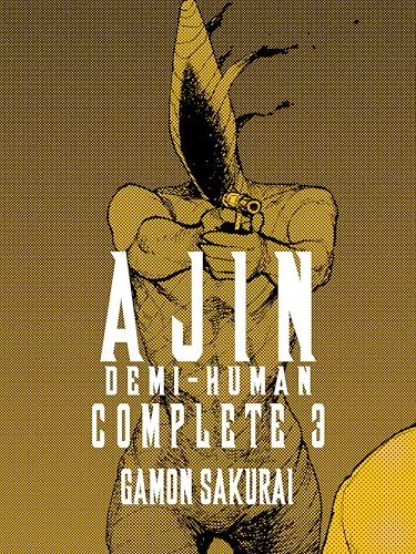 Manga cover: close-up of a hand holding a glowing, amorphous shape.