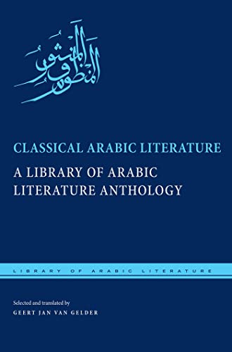 Blue book cover with Arabic calligraphy and white title text.