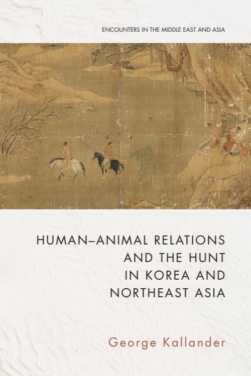 Book cover depicting historical Korean painting of hunters on horseback.