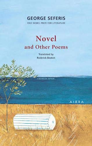 Book cover of Novel and Other Poems by George Seferis featuring a coastal landscape.