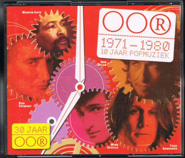 CD cover featuring portraits of musicians inside gear shapes against a bright red background.