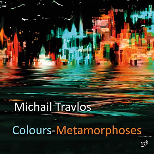Abstract colorful cityscape with album title "Michail Travlos: Colours-Metamorphoses".