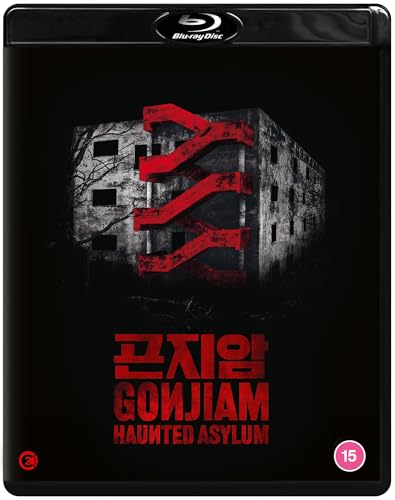 Blu-ray cover for “Gonjiam: Haunted Asylum” featuring a dilapidated building.