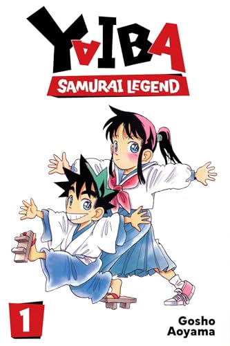 Manga cover featuring two young characters in traditional Japanese clothing.