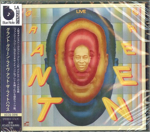 CD cover: Grant Green portrait with colorful letters and Japanese text.