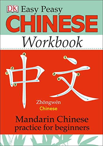 Easy Peasy Chinese Workbook cover showing large Chinese characters with numbered stroke order diagrams.