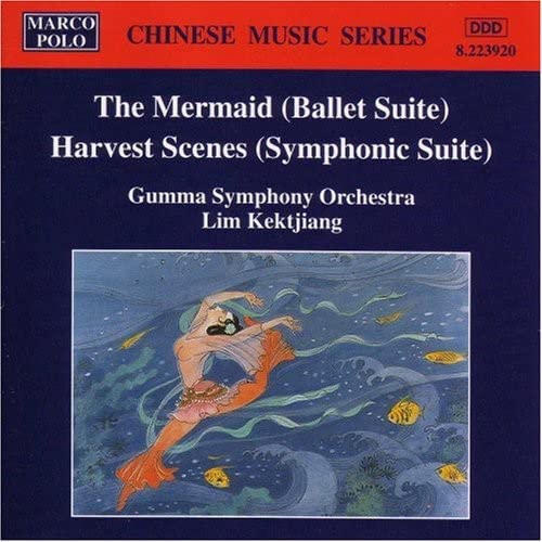 CD cover for "The Mermaid/Harvest Scenes" featuring a mermaid illustration.