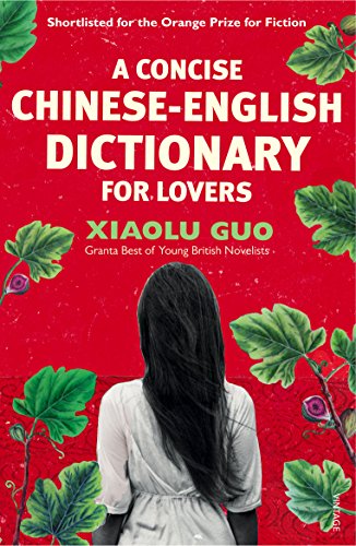 Book cover with red background, green leaves, and a woman with long black hair.