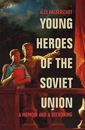 Book cover: two young men in Soviet uniforms, red flag visible.