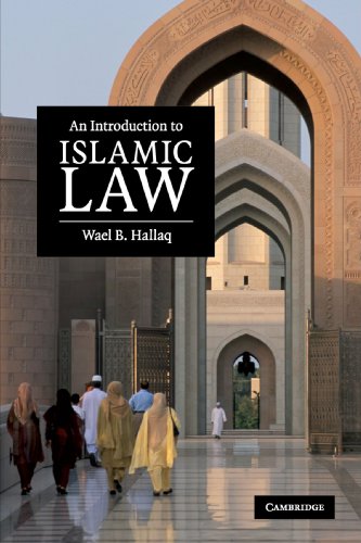 Book cover: "An Introduction to Islamic Law" with an arched building backdrop.