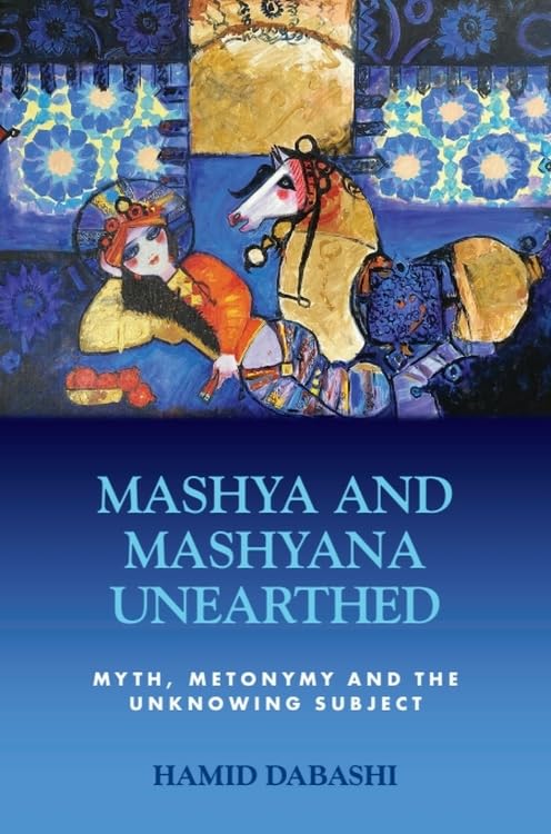 Book cover featuring a painted woman and horse against a patterned background.