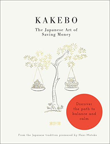 Book cover for Kakebo featuring a tree with a scale balancing coins and a house.