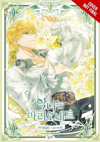Manga cover: blonde man in white clothing with floral background.