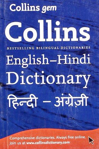 Front cover of the Collins Gem English-Hindi/Hindi-English dictionary with blue and orange background.