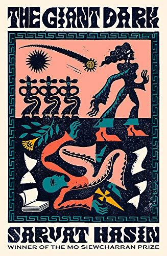 Book cover: stylized illustration of figures and celestial elements on peach.