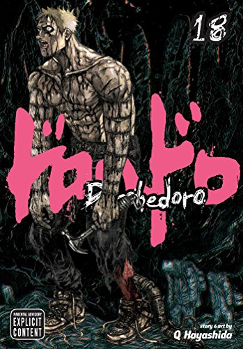 Muscular man with spiky hair on a dark background with pink Japanese text.