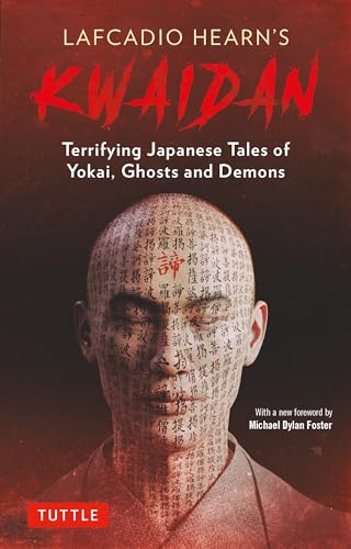 Book cover featuring a man’s face overlaid with Japanese characters.