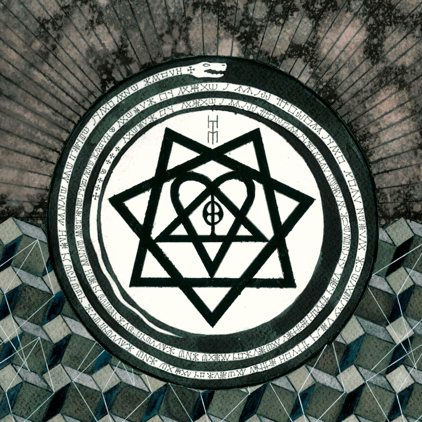 CD cover with black and white geometric design and cryptic text.