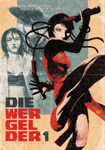 Manga cover featuring two women, one wielding weapons, with bold red text.