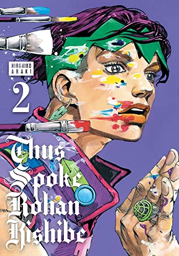 Manga cover featuring Rohan Kishibe with paint-splattered face, brushes, and purple background.