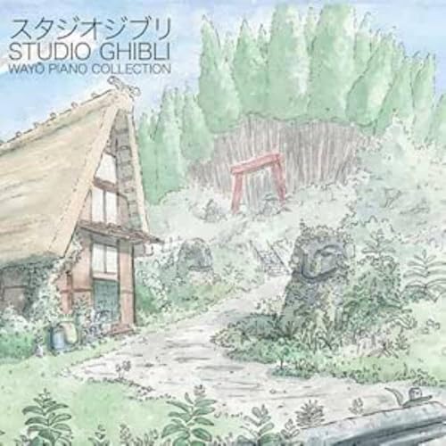 Studio Ghibli album cover depicting a painted rural Japanese landscape.