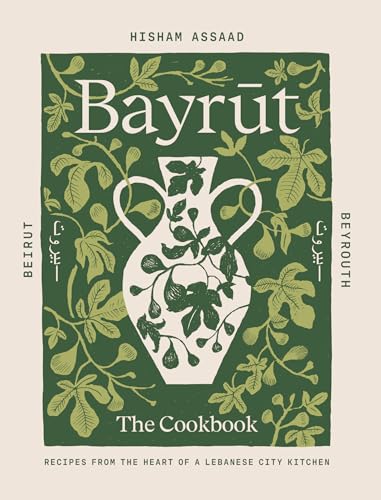 Book cover featuring a white amphora vase surrounded by green fig leaves and text.