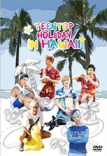 DVD cover featuring six young men on a Hawaiian beach.
