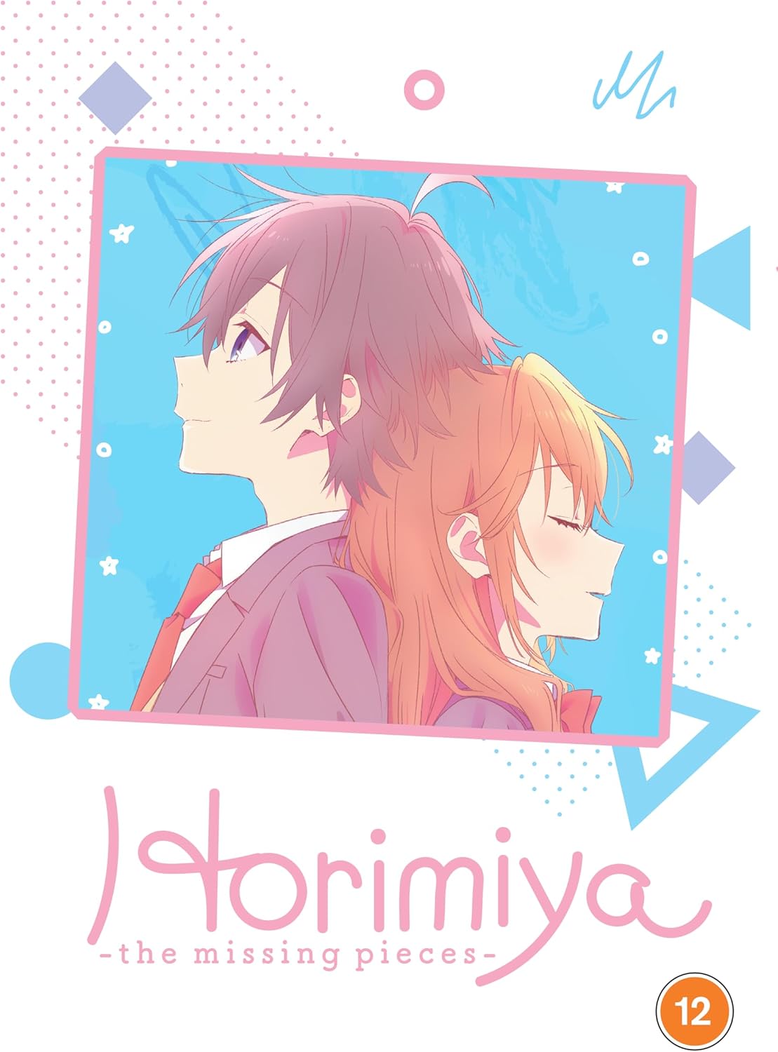 Anime cover art featuring two students standing back-to-back with the title Horimiya below them.