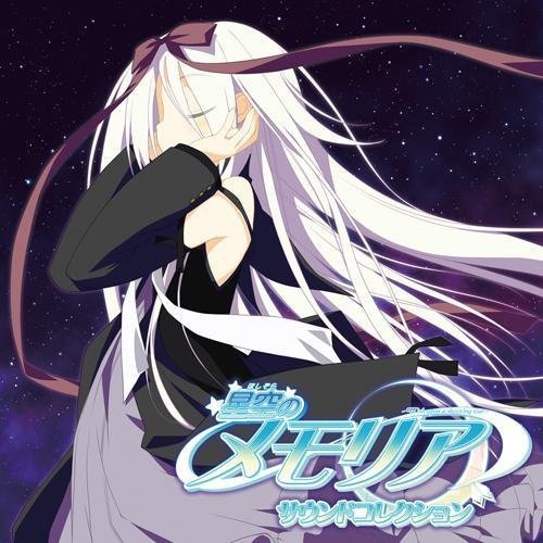 Anime girl with long white hair against a starry night background.