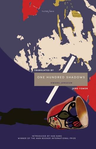 Book cover: "One Hundred Shadows" with map illustration and painted mask.