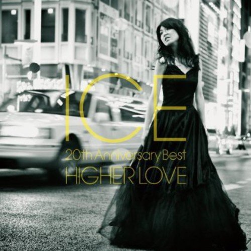 CD cover: woman in black dress, blurred city background, yellow text.