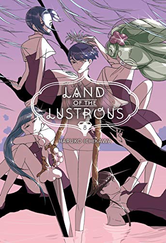 Manga cover featuring five stylized characters with gemstone-like hair against a pale pink background.