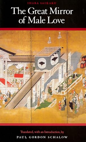 Book cover with Japanese building illustration and title: "The Great Mirror of Male Love".