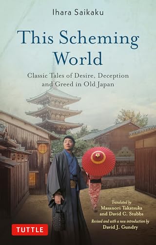 Book cover: "This Scheming World" with a traditional Japanese scene.