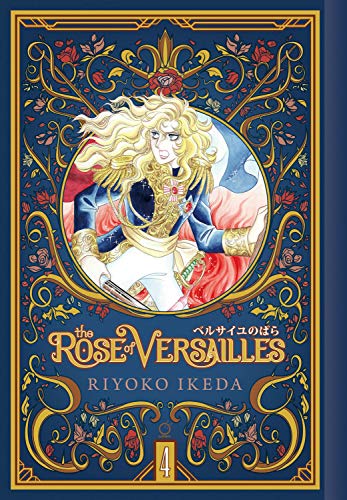 Manga volume 4 cover: ornate frame, blonde figure in military uniform.