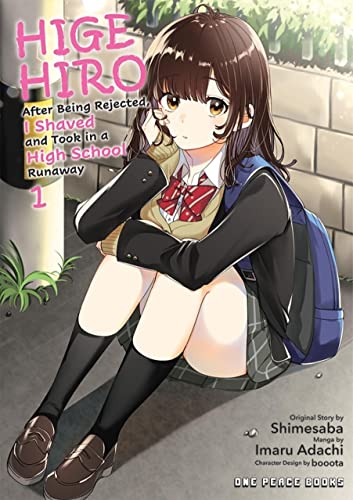 Manga cover: young woman with brown hair in school uniform, knees drawn up.
