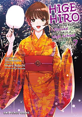 Manga volume cover: girl in kimono holding a cotton candy, fireworks.