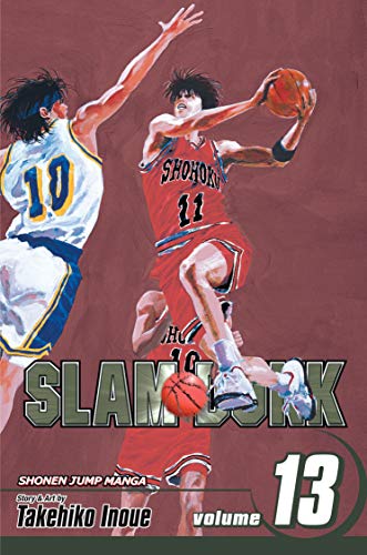 Manga cover showing two basketball players in action on a dark red background.