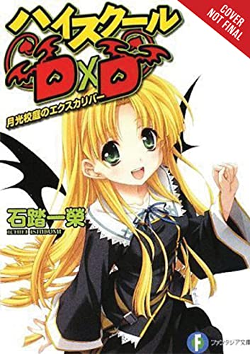 Light novel cover featuring a blonde girl with wings and dark clothing.