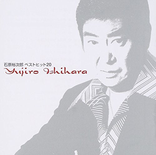 Black and white portrait of Japanese singer Yujiro Ishihara on CD cover.