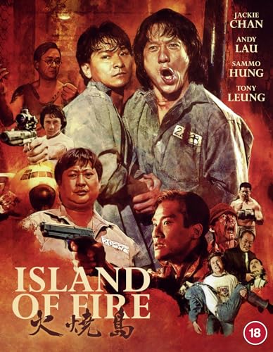 Island Of Fire" Blu-ray cover featuring a group of actors in action poses.