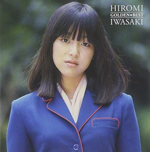 Album cover featuring Hiromi Iwasaki, a young woman with dark hair.