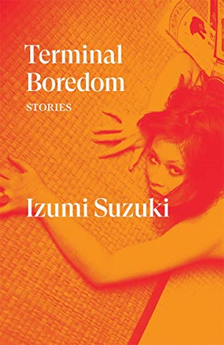 Book cover with orange-red filter showing a woman lying on a mat looking up.