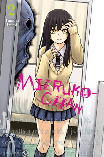Manga cover: girl in school uniform, ghostly figure, red title text.